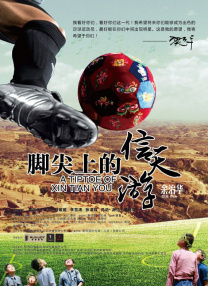 99精品热线在线观看免费视频